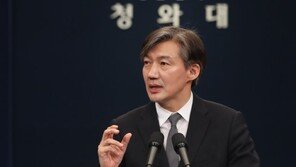 靑, 특별감찰반 비위 인정…윗선책임론·구체적 상황은 ‘글쎄’