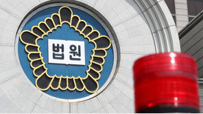 검찰, ‘음주운전’ 현직 판사 벌금 100만원 약식기소