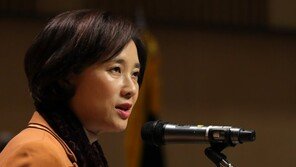 유은혜 “불법행위 수사…유치원 3법 과도한 내용 아냐”