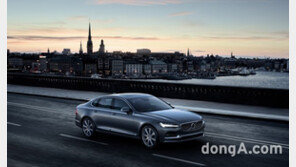 볼보, 국내서 5년 연속 20% 성장… 가격 낮춘 ‘S90’ 앞세워 시장 공략 박차