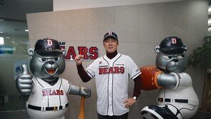 두산이 ‘37세’ 배영수를 영입한 까닭은…전천후 베테랑 기대