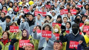경찰, 내일 1만명 민중대회 주최측에 ‘국회 포위’ 제한 통고
