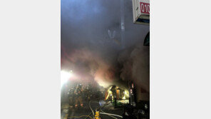 수원 골든프라자 화재 23명 경상…부상자 더 나올 수도