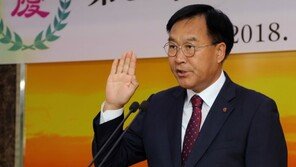 檢, ‘공직선거법 위반’ 김진하 양양군수 불구속기소