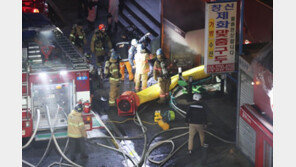 수원역 부근 복합상가 불 5시간만에 진화…부상자 46명