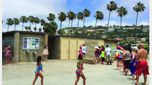 [책의 향기]누군가에게 불편한 디자인이 불평등을 낳는다