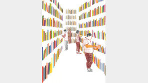 [그림책 한조각]하루