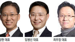 [인사]신세계, 대표이사 8명포함 임원인사