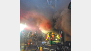 수원 11층 상가건물 화재로 46명 부상