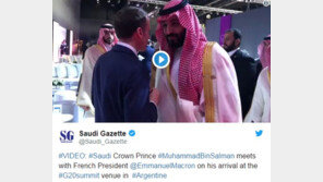 마크롱, G20서 사우디 왕세자에 “내 말 안 듣는다” 직설