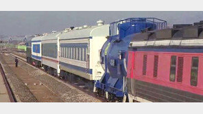 “북한 철도, 이봉주보다 느려…2배 반 속도 올려야 경쟁력”