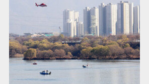 산림청 헬기 강동대교 인근 추락…40대 정비사 사망