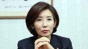 나경원 “文대통령, 조국·임종석 경질해 국정운영 일신하라”