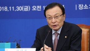 ‘취임100일’ 이해찬…경제불황·이재명 논란 등 장애물 이겨낼까