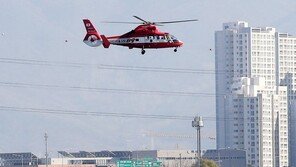 ‘한강 추락’ 헬기 기종, 9년 전에도 담수하다…10년간 3번째