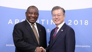 文대통령 “남아공 핵 폐기, 北에 모델…비핵화 이끄는 데 노력해달라”