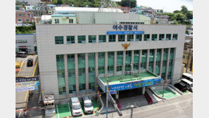 ‘9명 사상자’ 발생 여수 무인텔 화재 원인은