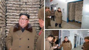 요미우리 “김정은, 연내 서울답방 어렵다 통보”