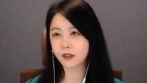 윰댕, 가정폭력 발언 사과…“스스로 오만해졌다, 죄송”