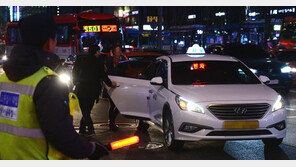 목적지 가깝다며 중국인 승차 거부…법원 “경고 처분 정당”