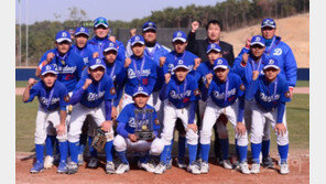 기장야구대축제에서 ‘13명의 기적’ 쓴 대동중학교