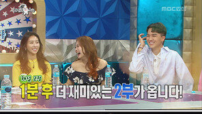 “60초 후에 공개합니다?” 방만 경영 지상파, 중간광고로 적자 메우나?