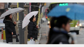 [날씨] 3일 전국 ‘따뜻’…남해안·제주도 밤 사이 강한 비