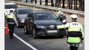 “몰랐습니다, 한 번만 좀…” 전좌석 안전띠 단속 현장 가보니