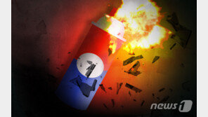 양양 수산물 축제장서 부탄가스 폭발해 1명 부상