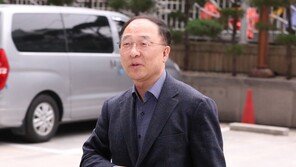 홍남기 후보자 “국내외 서적 중 ‘똑똑한 사람들의 멍청한 선택’ 유익”