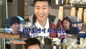 ‘1박 2일’ 차태현X홍경민, 음반 발매 도전→용감한 형제 만남