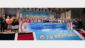 ‘토털 베이스볼 페스티벌’의 새 지평 연 기장국제야구대축제