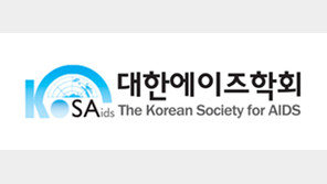 에이즈 예방 온라인 셀프 체크리스트 공개