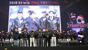 ‘소통·다채로운 프로그램’ 팬 페스티벌, 암표에는 찌푸린 눈살