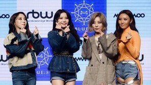 역시 믿고 듣는 마마무!