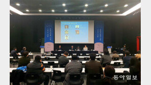 국립아시아문화전당, 지역사회 협력 강화 나선다