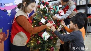 광주 롯데백화점 디자인팀 “디자인으로 재능기부”