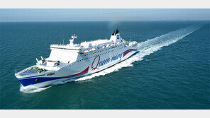 씨월드고속훼리, 해양안전 공모전 최우수상