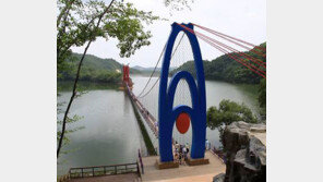 충남 청양군, 관광객 500만명 유치 나선다