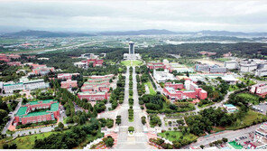 특수교육-사회복지-재활분야 독보적 입지 구축