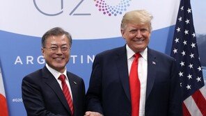 “한미 정상회담 이후에도 ‘北美 대화의 문’, 여전히 닫혀 있어”