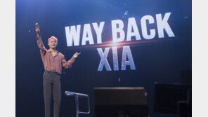 김준수, 폭죽과 같지…휴화산이 활화산 됐네