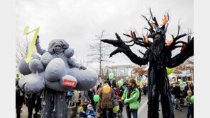 독일서 석탄 사용 반대 시위…3만6000명 참여