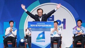 이해찬, ‘100일’ 기자간담회…민생·지지율 메시지 나올까