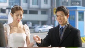 ‘하나뿐인 내편’ 유이, 친부 최수종 정체 알아채나