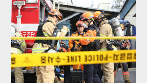 부산 폐수처리업체 유독가스 흡입 50대 직원 나흘 만에 끝내 숨져