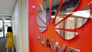 정부, 中에 삼성-화웨이 특허권 소송 등 애로사항 건의