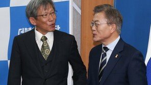 ‘집무실 광화문 이전 보류검토’ 보도에 靑 “아무것도 결정 안 돼”