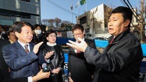 “KT화재로 軍합동지휘통제체계·靑연결 불통…43시간만에 복구”