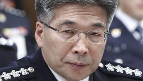 경찰청장 “인사 항명 안타깝지만 모든 분이 승진할 순 없어”